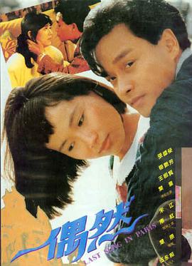 阳光姐妹淘
